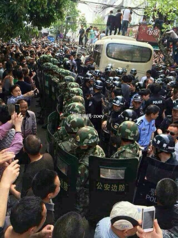 Four police officers killed when thousands protest police brutality in
China
