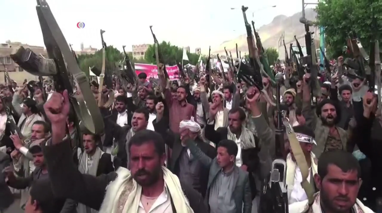 US designates Yemen’s Houthis as ‘global terrorists’